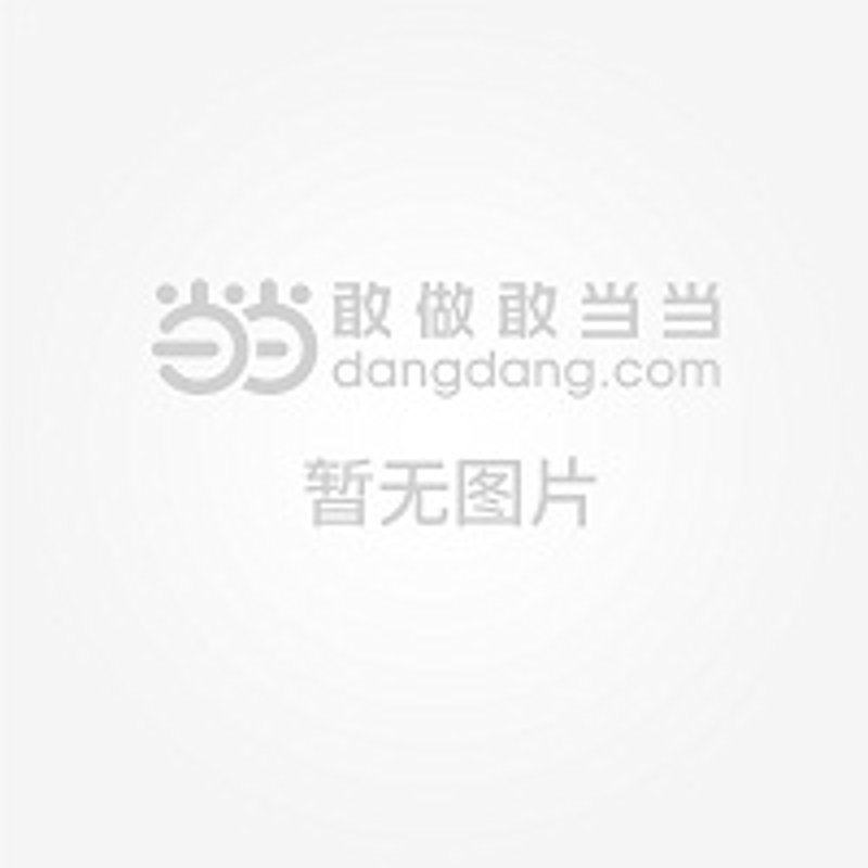 老龄化社会下的健康管理新趋势