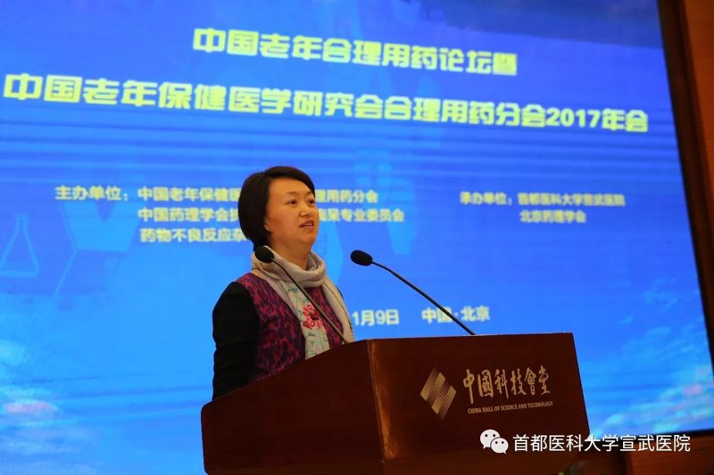 解读保健养生的奥秘：健康生活的科学之路