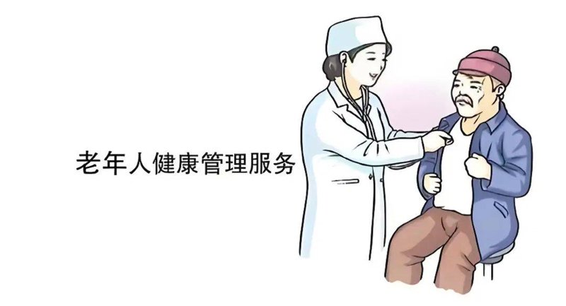 防控慢性病：抓住健康的关键